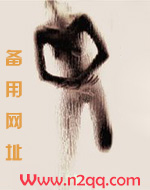独占（H）1v1
