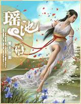 楠楠的乡村生活